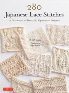 280 Japanese Lace Stitches